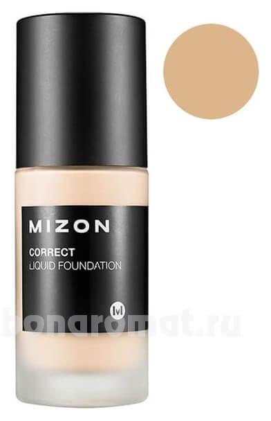     Correct Liquid Foundation