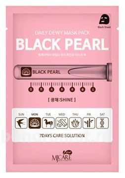   c   MJ Care Daily Dewy Mask Pack Black Pearl Shine