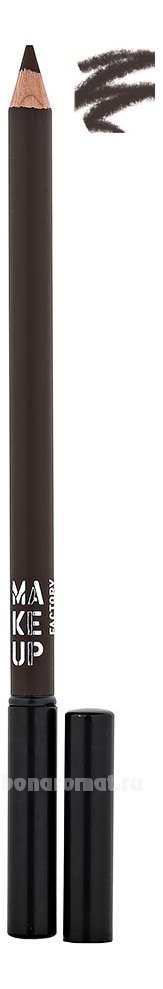    Eye Brow Styler