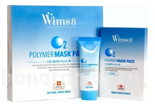    O2 Polymer Mask Pack (-  5)