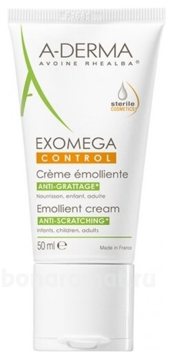       Exomega Control Creme Emolliente