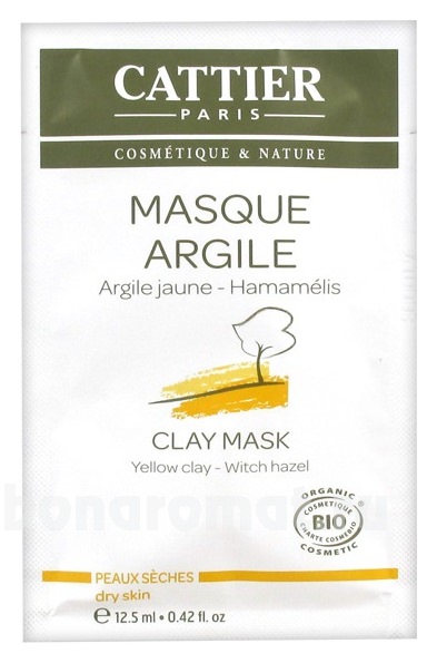          Masque Argile Jaune Hamamelis