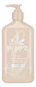    Koa & Sweet Almond Smoothing Herbal Body Moisturizer (   )