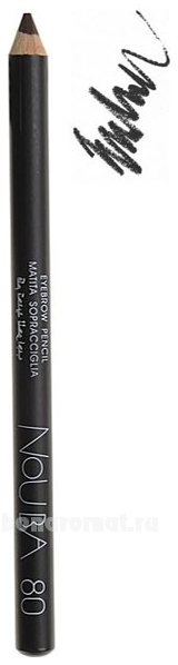      Eyebrow Pencil 1,18