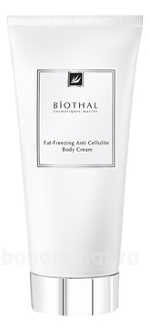         Fat-Freezing Anti Cellulite Body Cream