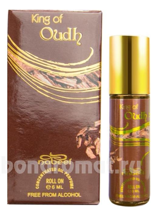 King of Oudh