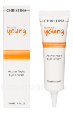       Forever Young Active Night Eye Cream