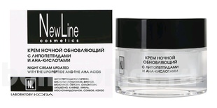        AHA- Night Cream Updated With The Lipopeptide And AHA Acids