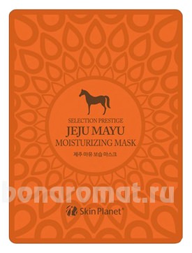        Skin Planet Jeju Mayu Moiturizing Mask