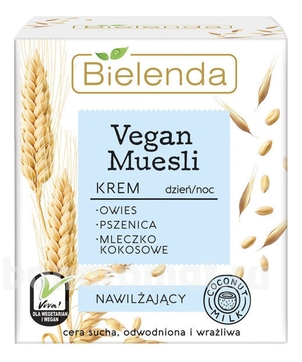      +  +   Vegan Muesli Moisturizing Face Cream