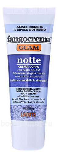         Fangocrema Notte Trattamento Corpo