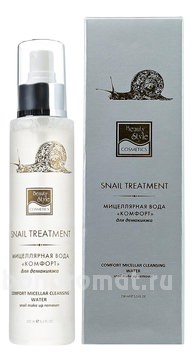    Snail Treatment Comfort Micellar Cleansing Water