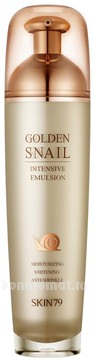          Golden Snail Intensive Emulsion