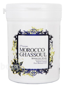          Premium Morocco Ghassoul Modeling Mask