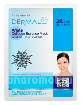     White Collagen Essence Mask (   )