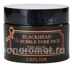      Blackhead O2 Bubble Pore Pack