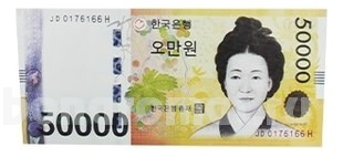      Urban Dollkiss Welcome To Korea Lifting-Up Mask