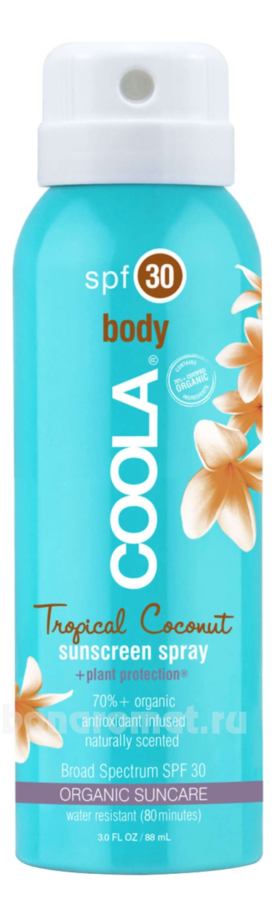     Body Sunscreen Spray Tropical Coconut SPF30