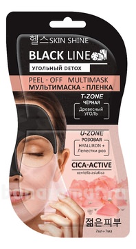 -          Black Line