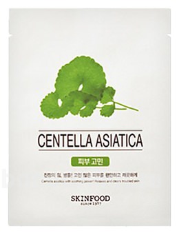       Beauty In A Food Mask Centella Asiatica