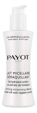       Lait Micellaire Demaquillant