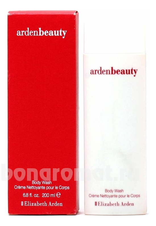 Ardenbeauty