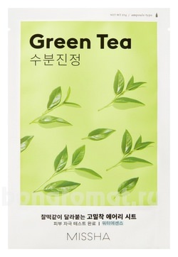         Airy Fit Sheet Mask Green Tea