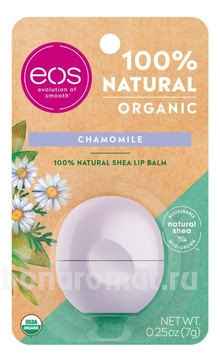       Smooth Sphere Lip Balm Chamomile
