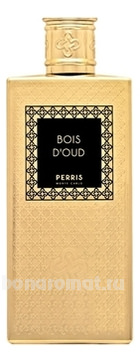 Bois D&#39;Oud