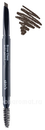     Brow Class Auto Pencil 0,2