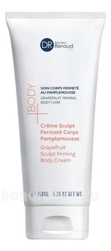      Creme Sculpt Fermete Corps Pamplemousse