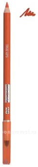      True Lips Pencil 1,2