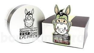           Donkey Piggy Milky EGF ling Eye Patch