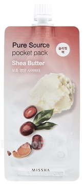         Pure Source Pocket Pack Shea Butter