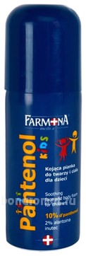-     Pantenol Kids Spray Soothing Face And Body Foam