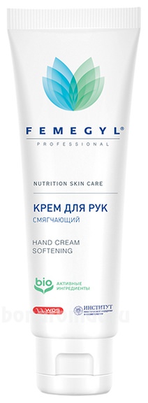     Hand Cream Softening