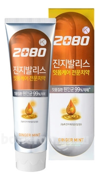         Dental Clinic 2080 Ginger Mint