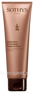 -      Sublimateur De Bronzage Visage Et Corps