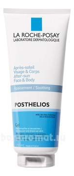         Posthelios After-Sun Soothing Gel