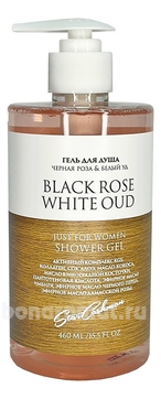           Shower Gel Black Rose & White Oud