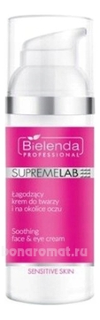         SupremeLab Sensitive Skin Soothing Face & Eye Cream
