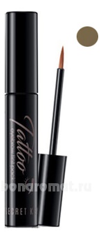 -      Tattoo Eyebrow Tint Pack