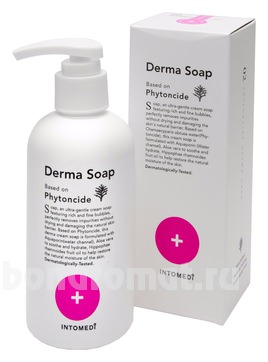 -       Derma Soap Based On Phytoncide