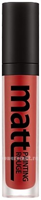     Matt Painting Rouge 5,5