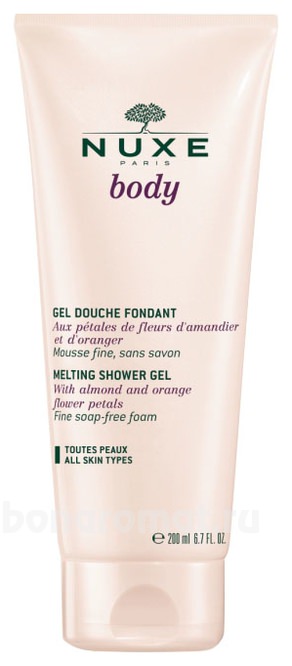      Melting Shower Gel