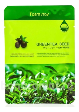          Visible Difference Mask Sheet Greentea Seed