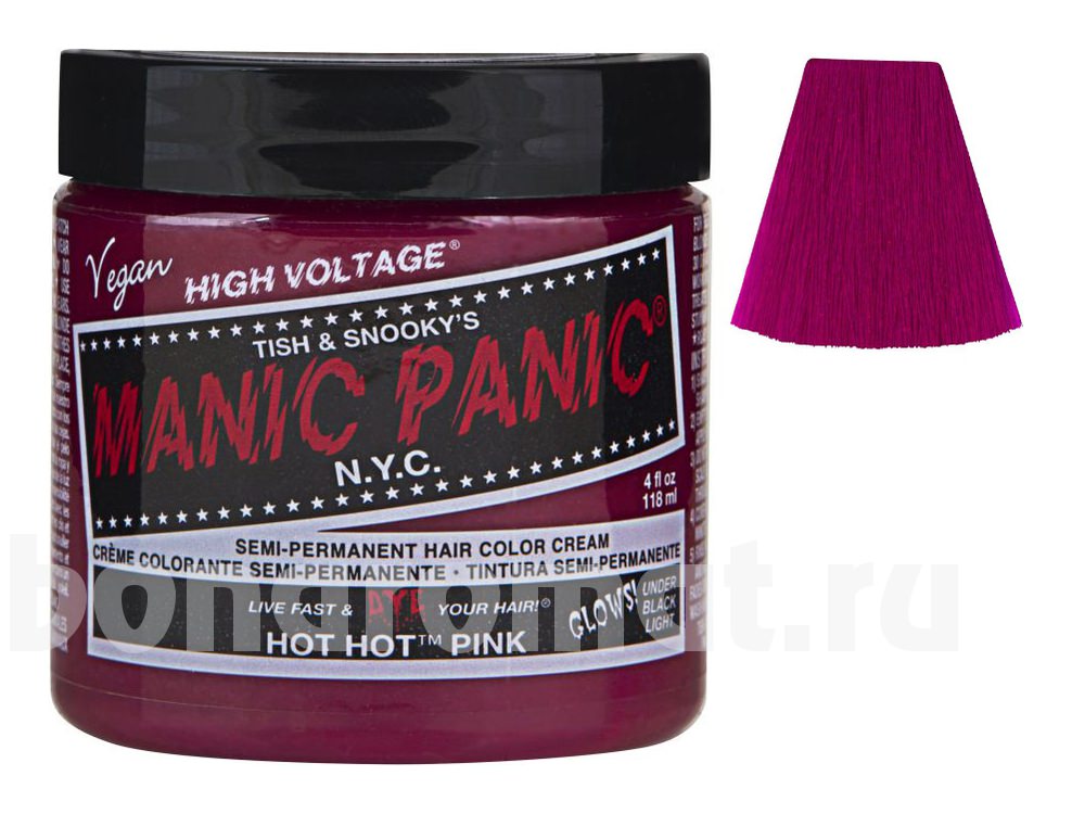    High Voltage