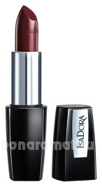     Perfect Moisture Lipstick 4,5