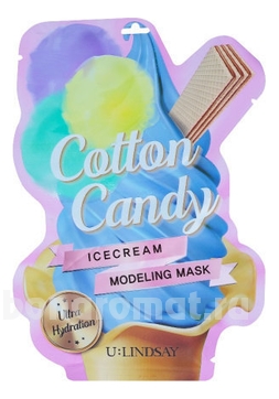          Cotton Candy Ice Cream Modeling Mask + 5