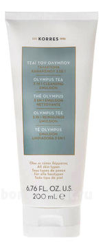     3  1 Olympus Tea 3 In 1 Cleansing Emulsion